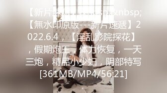 [MP4]颜值不错妹子蹦完迪和炮友开房啪啪，口交舔弄后入猛操扭动屁股浴室洗澡，呻吟娇喘非常诱人