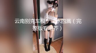 【新速片遞】极品尤物巨乳女神！一对豪乳又大又白！撩下衣服露奶子，搔首弄姿展示身材，诱人美臀摇摆，站立一字马看穴[111MB/MP4/14:38]