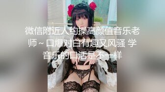 3p大奶老婆