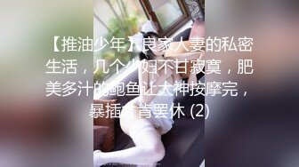 操了别人的老婆