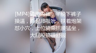 [MP4/ 763M] 熟女家庭教师 偷偷画老湿大屁屁被发现 暴力惩罚舔逼逼 只能反击暴力猛怼