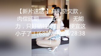 骚货阿姨在洗澡，本想进去调戏一下，拍她被臭骂一顿，老夫妻的日常PK~