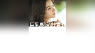 商務賓館上帝視角拍攝到的已經結婚的渣男與酒吧認識的紋身妹子偷情私會啪啪 貌似不太給力一個姿勢幹到底 露臉高清