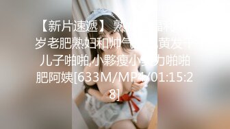 ?极品女同事?露脸才是王道公司性感女同事极品大长腿开档黑色魔鬼身材白虎粉逼多体位蹂躏爆草美腿尤物极度淫骚