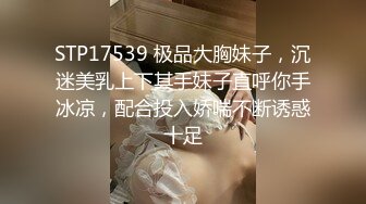 小哥2800元网约身材性感漂亮的包臀裙小美女