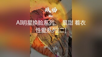 【新片速遞】&nbsp;&nbsp;大奶美女吃鸡啪啪 奶大鲍鱼粉 在家被小哥哥无套输出 上位骑乘卖力打桩 就是小哥哥射的快了些 貌似没满足 [426MB/MP4/30:48]