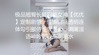 [MP4]刚播C罩杯大奶小姐姐&nbsp;&nbsp;吊带小背心白嫩美乳&nbsp;&nbsp;无毛白虎美穴&nbsp;&nbsp;振动棒抽插出白浆&nbsp;&nbsp;揉搓阴蒂拍打&nbsp;&a