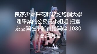 没有男人三骚女互相自慰解寂寞，掰穴吸吮奶子互摸，说话嗲嗲巨乳眼镜御姐，爸爸快来操潮穴，扣到高潮喷水