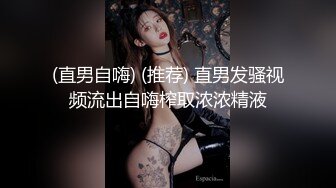 粉色裙子 大专女厕全景偷拍众多的学妹前来嘘嘘各种美鲍轮番呈现 (1)