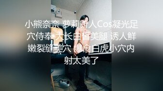 大长腿蜜桃臀女友被后入