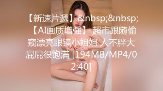 终于放狠活了！万元定制网易CC星秀代言人极品女神【可可露丽】私拍，全裸艳舞露奶露逼各种挑逗高潮脸