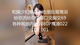 [MP4/ 703M] 好舔的大奶美女跟大哥开房啪啪直播给狼友看，互动撩骚喂大哥吃奶子