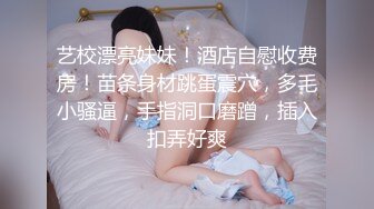 一箭双雕一次偷拍到两个极品美少妇