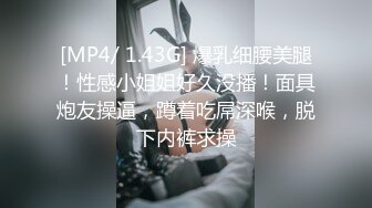 又主动又漂亮的嫩模大学生！（此女可聊可约下面简阶看她资料免费拿）