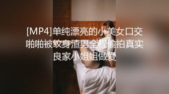 清纯美女主播【援交大学生】胸圆圆，可以约，抖胸叫骚诱惑，乳沟真的好美呀！