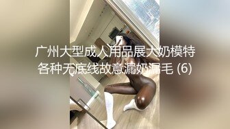 【自整理】奶子比脑袋大系列，27岁天然J罩杯童颜巨乳，身高：171cm 三围：36J-25-36，身材发育是真的顶！【NV】 (16)