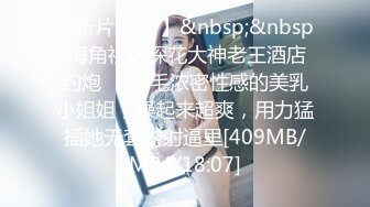 欧美身材丰满.皮肤白嫩的小美女Haley Spades合集【40V】 (9)