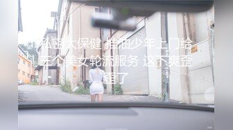 软萌甜美反差小仙女『柚子猫』✅性感反差兔女郎 翘起蜜桃翘臀迎接大鸡巴后入，黑丝大长腿小高跟唯美刺激