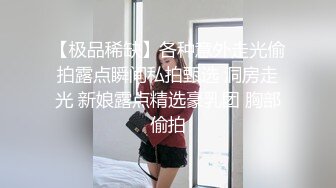 人妻ＯＬ的绝对领域～袭击贞淑人妻，社长的言听计从公司内羞耻