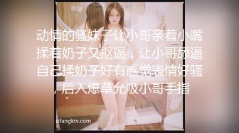 [MP4/ 1007M]&nbsp;&nbsp;一步裙性感外围女上衣都被扒光了钱还没付,男的还要扒她内裤,不给钱不让碰了