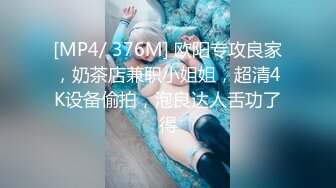 妖艳小骚货【瑶瑶KIYOMI】年终回馈 约炮粉丝回家打炮啪啪 超棒身材无套肆意抽插 中出粉穴