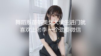 操99年极品美女