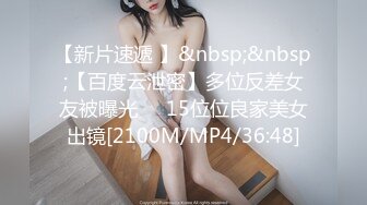 KTV女厕全景偷拍连体裙美少妇的极品小黑鲍鱼