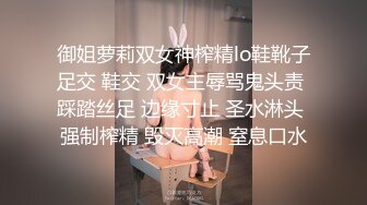 性感小美妖Ts阿桑：舔妈妈的蛋蛋，好舒服呀，爽吗，真的爽吗。小奶狗舔肛门，爱呀，精彩喷射精液！