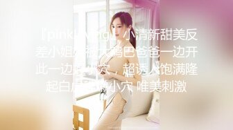 萱萱 鄰居大奶人妻