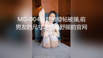 2000块的妹子，很会调情，把哥哥哄得很开心 中文字幕