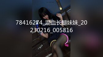 瓜友投稿自家女友 顶级精盆巅峰女神 外表有多端庄床上就有多淫荡 主人的专属玩物 完美露脸性爱视频曝光