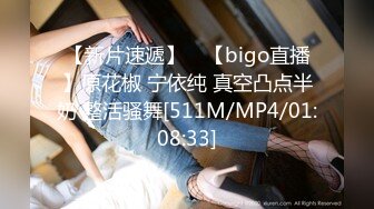 afchinatvBJ冬天_20190703SaxophoneMagic编号8C4F41BC