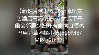 [MP4/226MB]【七天探花】大胸小少妇，姿势繁多，角度专业，风骚小荡妇声声诱人，激情啪啪撸管佳作