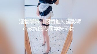 风骚的小姐姐露脸勾搭上门服务的技师，扒光衣服口交各种体位抽插爆草，叫的好骚被干的冒白浆不要错过