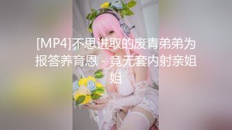 重磅核弹！ 小情侣疯狂互舔~全程完美露脸