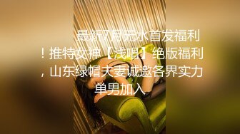 【新片速遞】&nbsp;&nbsp;河南巨乳人妻的疯狂，抵挡不住的绝品好活❤️这牛逼的口交技术，做爱真的太舒服了！[96M/MP4/06:16]