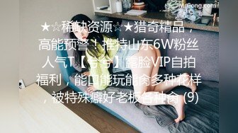 【新速片遞】&nbsp;&nbsp;&nbsp;&nbsp;【AI换脸视频】[硬糖少女303] 赵粤 和男友宾馆玩自拍 无码中出 [22-05][455M/MP4/00:22:05]