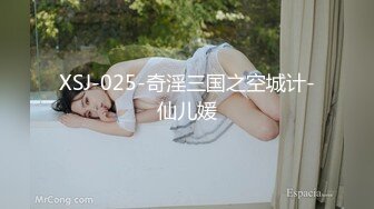 kcf9.com-《百度云泄密》被闺蜜曝光的美女空姐下班后的淫乱私生活3