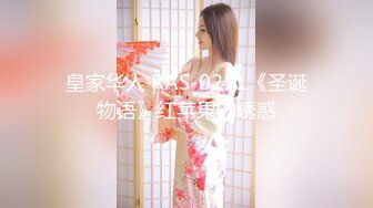 【新片速遞】 十二月新流出❤️厕拍大神手持闯拍高校附近餐厅女厕偷拍食客尿尿逼逼还挺嫩的白虎少妇老板娘[550MB/MP4/15:25]