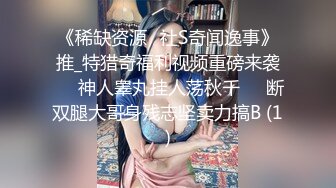 对附近无防备露奶头大妈忍不住即插大屌。就连大妈爱女也追击即插中出～贫乳母女SP