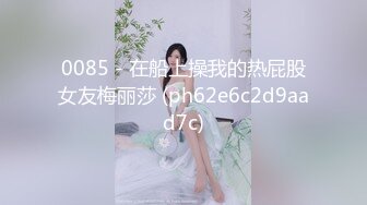 韩国主播口罩主播lovelyxx_20210514_1694590653