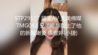 ✿可爱萌妹✿青春活力花季美少女活力四射 浑身上下透露出青春气息 玲珑身段被大屌疯狂抽插 小反差婊一个