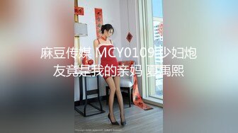 [MP4]STP25569 Joy宝贝--??治愈笑容，五官小巧，萝莉宝藏女孩，怎么有那么甜的正点女孩，小奶兔软又翘挺！ VIP2209