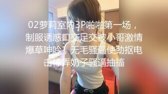 【AI换脸视频】单依纯 性感女上司的性爱诱惑[下]