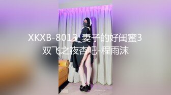 [MP4/421MB]2022-11-18【无情的屌丶】肉感外围骚女，好多水，跪地舔屌插嘴，怼着骚穴爆操