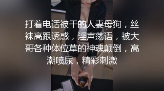 极品美乳JK学妹饭店露出勾引我 欲火焚身带到宾馆一顿抽插爆操 口爆裹射