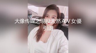 好色锁匠偷窃门与放浪女邻居激情性爱-雪千夏