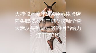 [HD/1.3G] 2023-04-16 焦点JDSY-001金钱诱惑斧头的女人