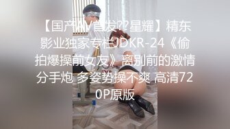 ❤️奶丸69带00后KTV包房群P，手上拿着AD钙，嘴里含着鸡巴被射精，淫叫的时候把话筒凑上去也太搞了