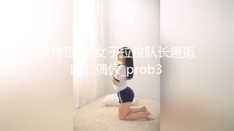 八两金土豪哥哥SM啪啪美少女有钱人真会玩对白清晰